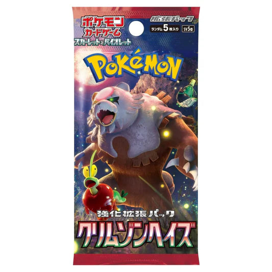 Crimson Haze Booster Pack