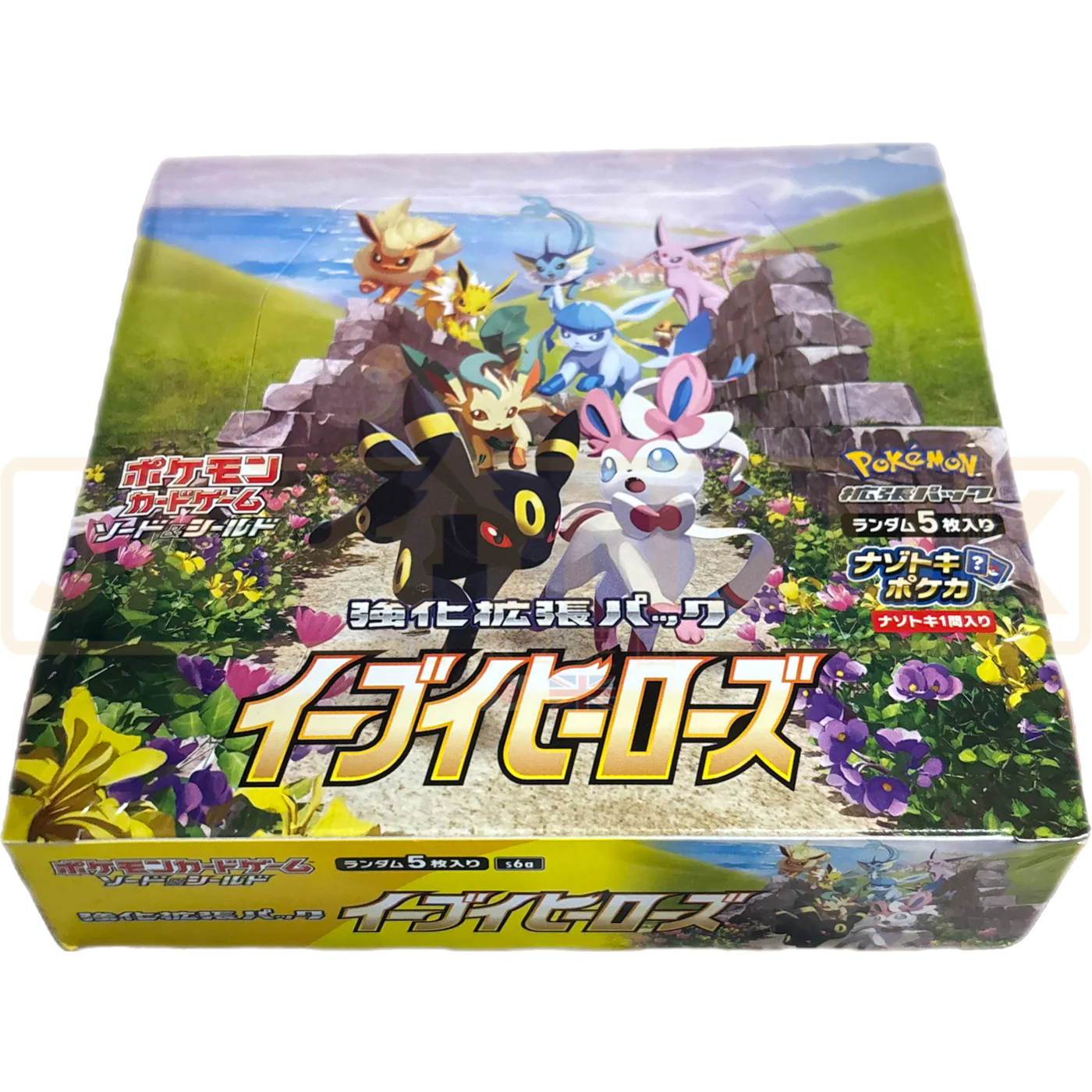 Eevee Heroes booster box