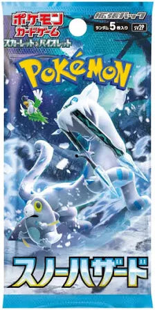 Snow Hazard Booster Pack