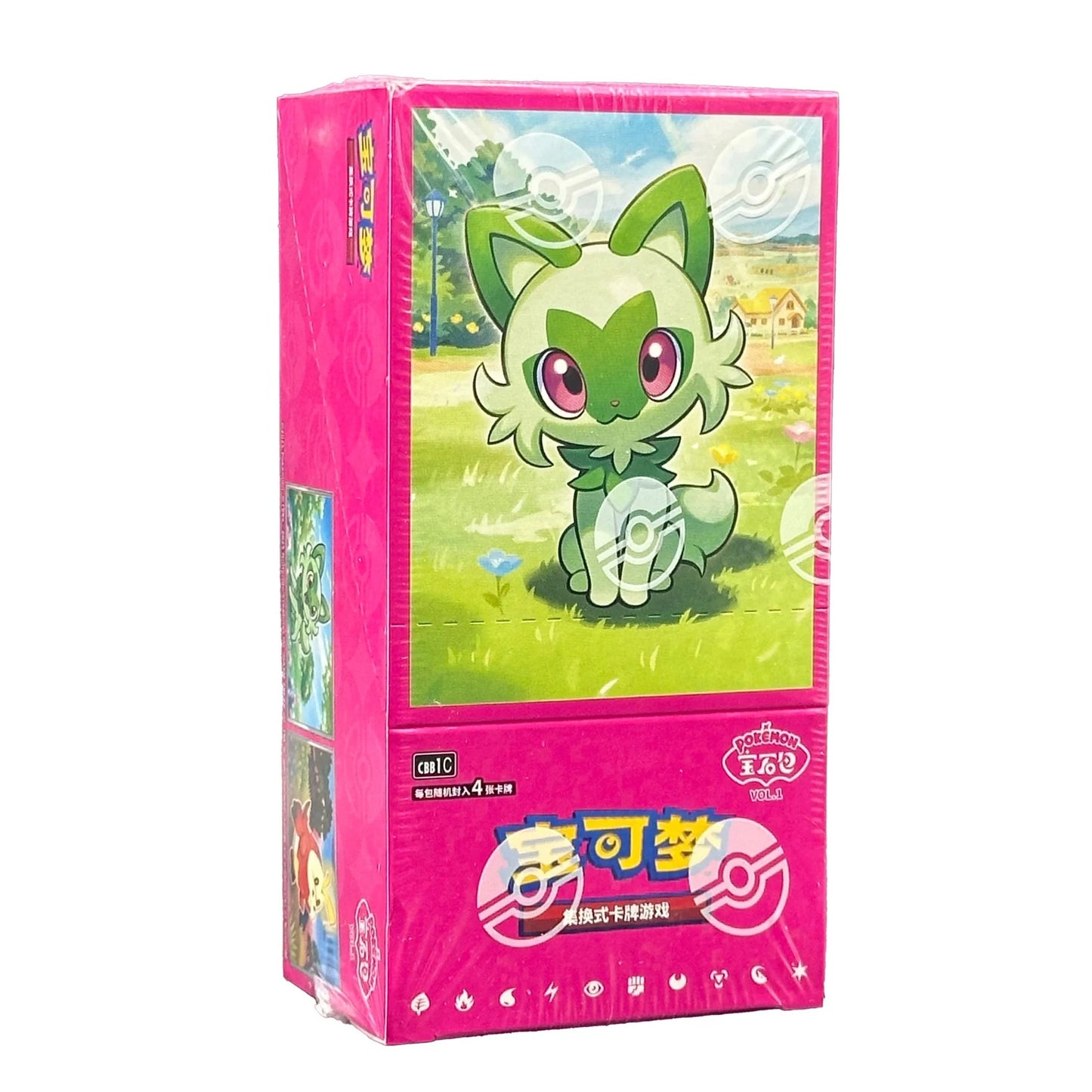 Chinese Horizons Gem Pack Booster Box