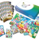 Pokémon TCG: 30th Celebration Ultra-Premium Collection Day / Night Pre-Order (Pick up in store only - Limit 1)