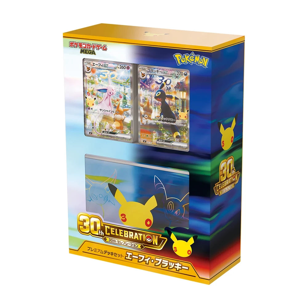 Espeon & Umbreon  Japanese 30th Celebration Premium Deck Set (Pre-Order)