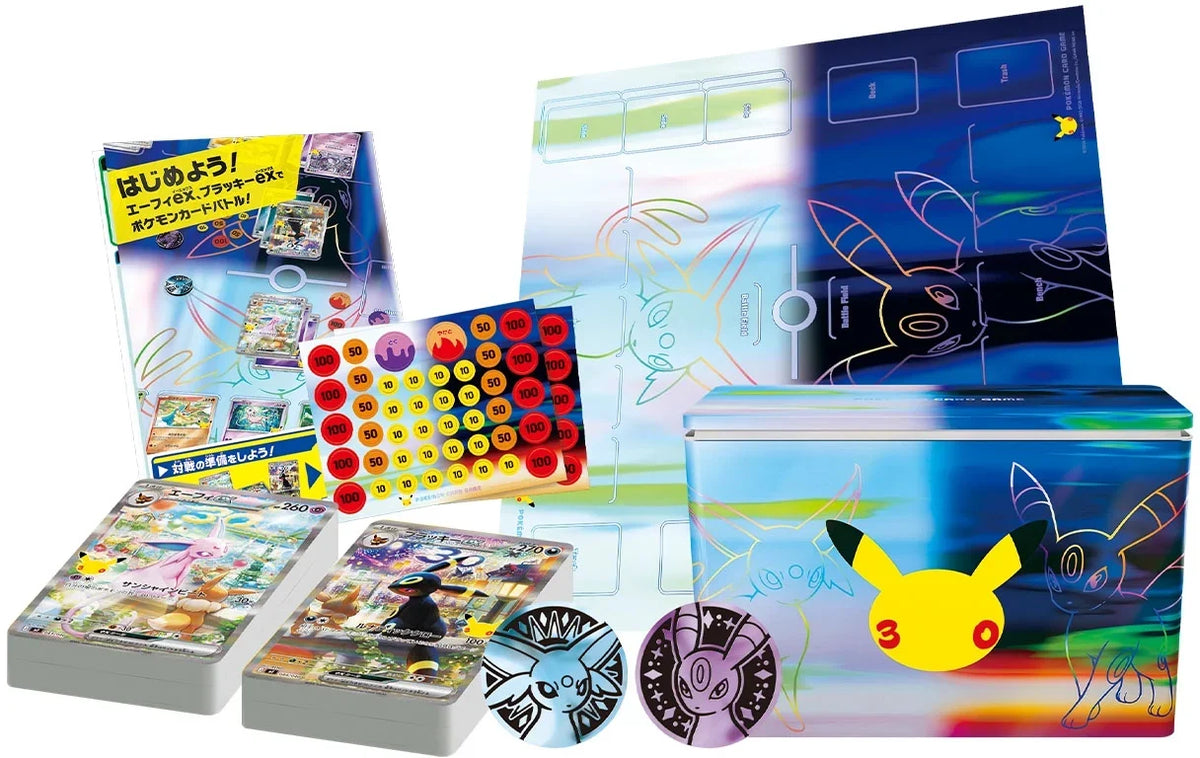 Espeon & Umbreon  Japanese 30th Celebration Premium Deck Set (Pre-Order)