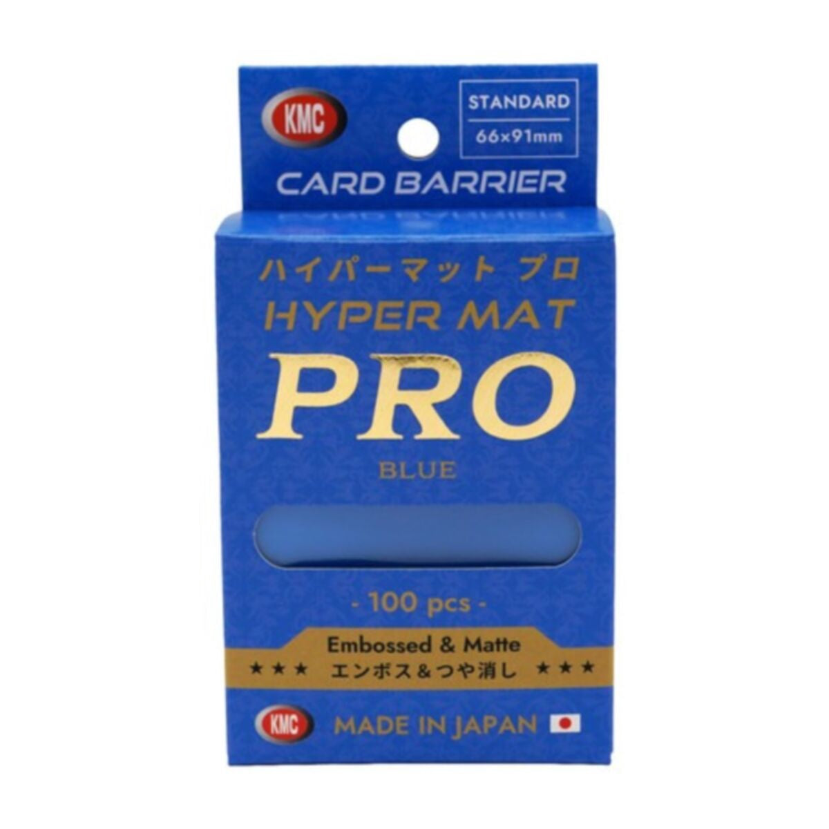 KMC Sleeves – Hyper MAT PRO: Blue (100ct)