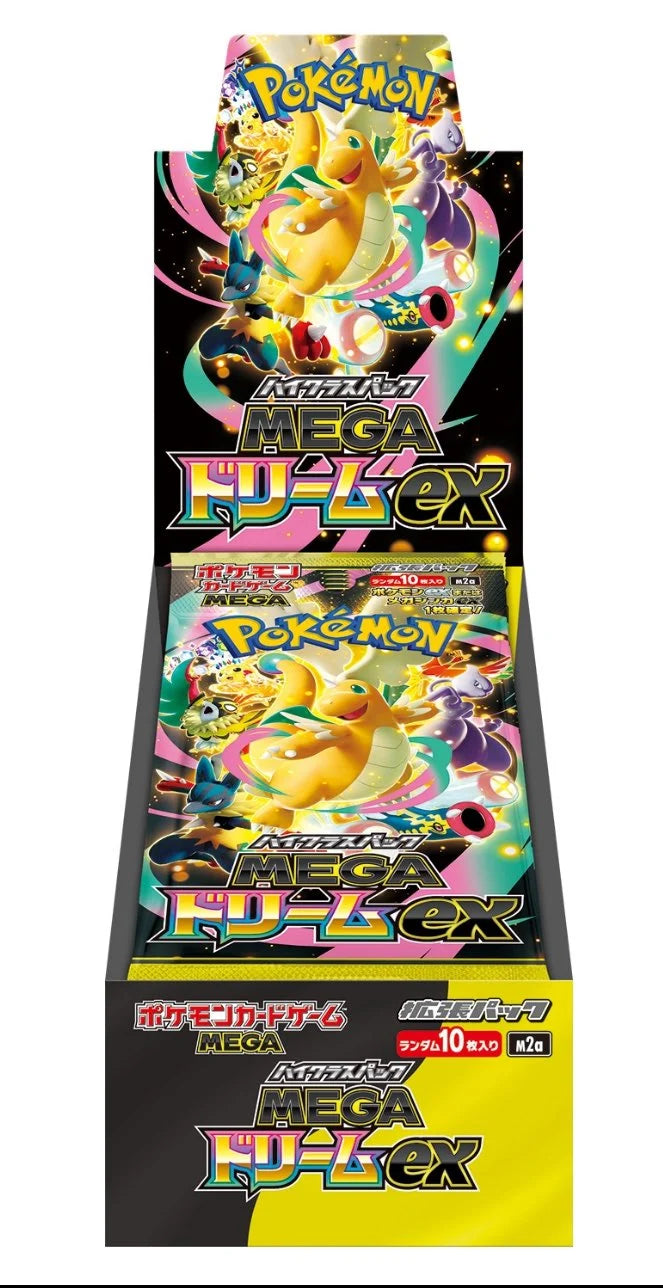 Mega Dream EX (Japanese) Box 10 pack