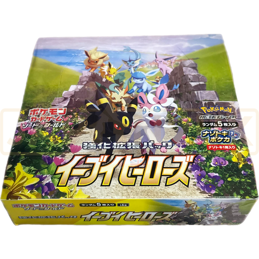 Eevee Heroes booster box