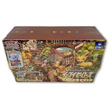 Eevee Heroes Gym Box