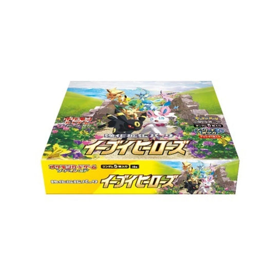 Eevee Heroes booster box
