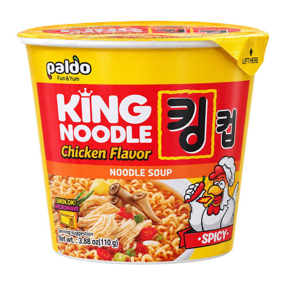 King Cup Mild Chicken Flavour Noodle Soup / [팔도] 킹컵 순한 치킨맛 - 110g