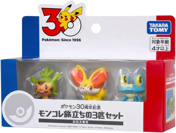 Takara Tomy Pokemon 30th Anniversary