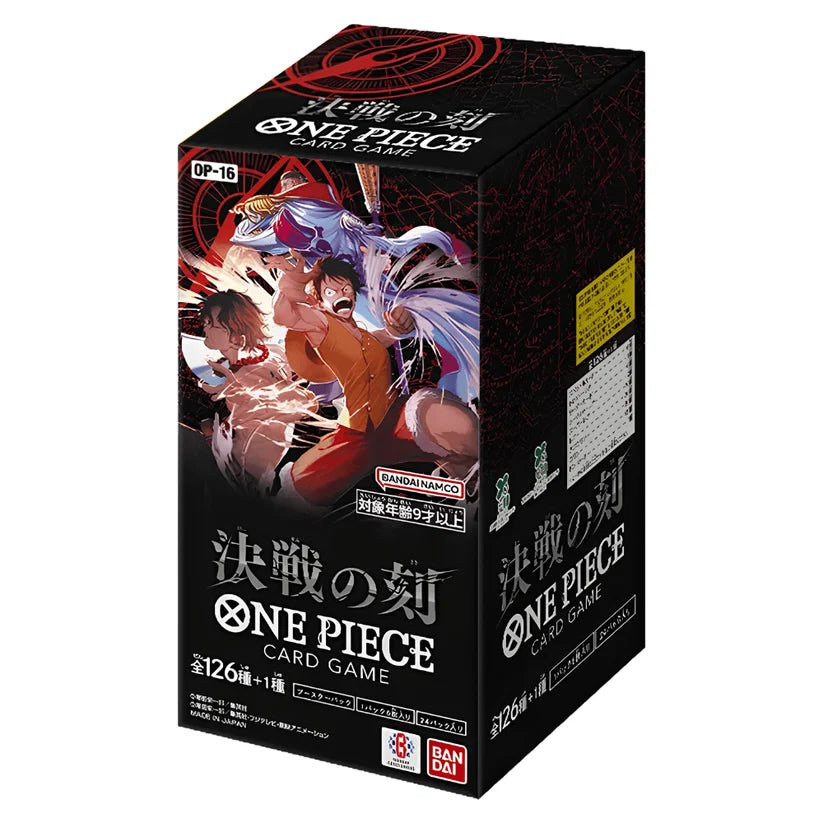 OP-16 The Time of Battle Booster Box (Japanese)