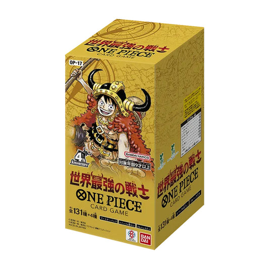 OP-17 The World’s Strongest Warriors Booster Box (Japanese) Pre-Order