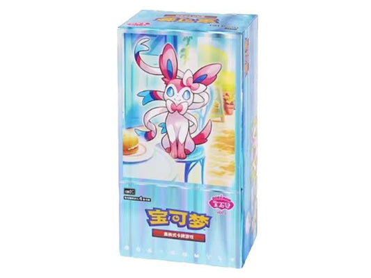 Gem Pack Volume 2 Pre-Order