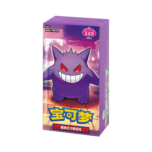 Gem Pack Vol. 3 Booster Box (Chinese) Pre-order