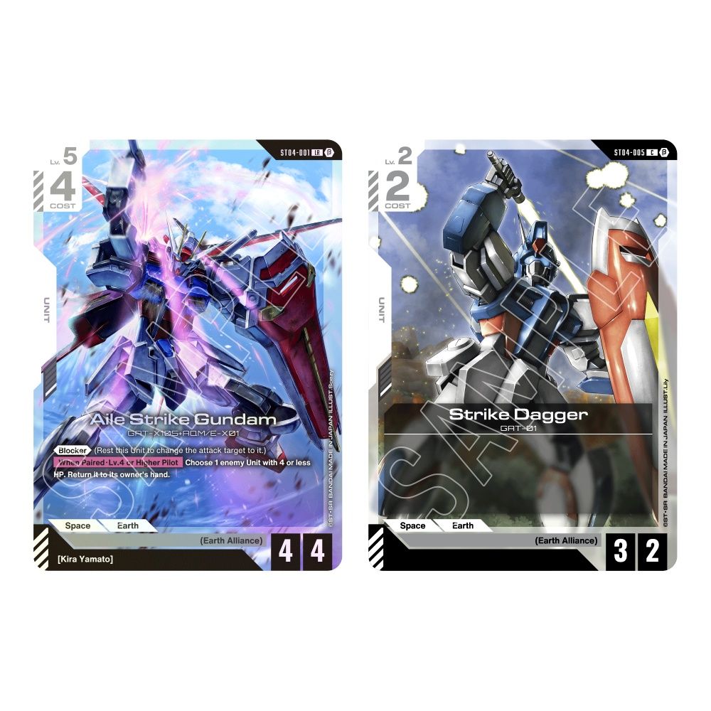 Gundam Card Game: Starter Deck Display – SEED Strike [ST04] Pre-Order